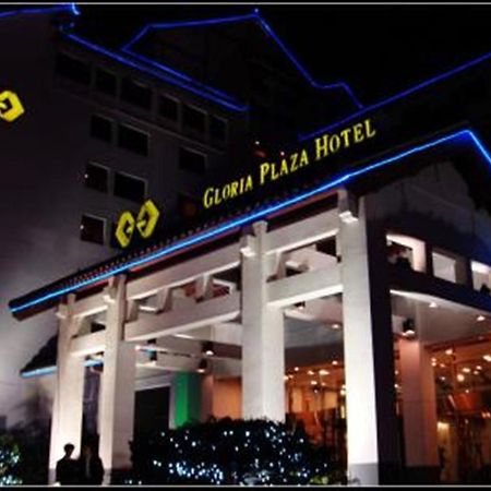 Gloria Plaza Hotel Suzhou Suzhou  Exterior foto
