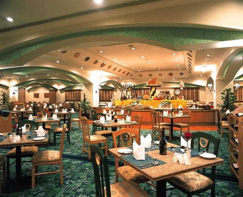 Gloria Plaza Hotel Suzhou Suzhou  Restaurant foto
