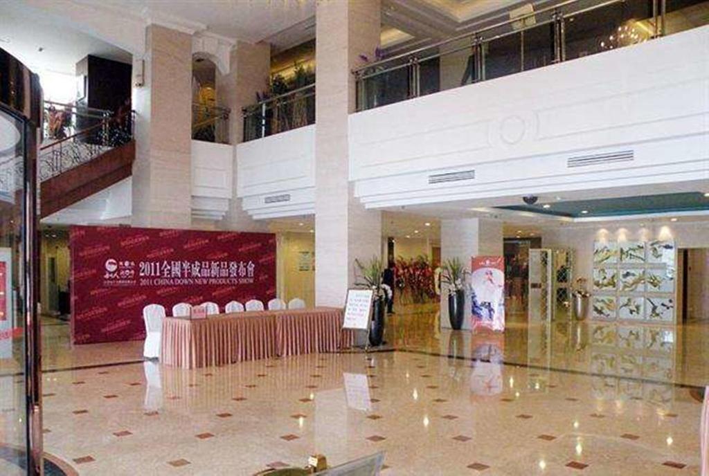 Gloria Plaza Hotel Suzhou Suzhou  Exterior foto